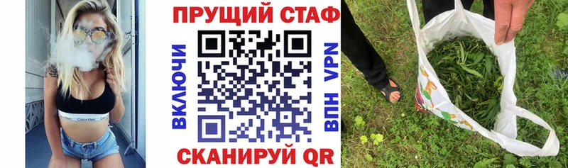 Где купить Усть-Джегута ГАШИШ КОКАИН Мефедрон