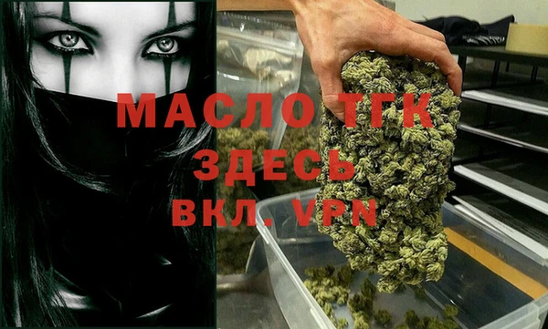 марки lsd Аркадак