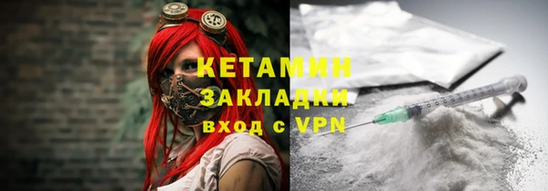 соль курить ск Армянск