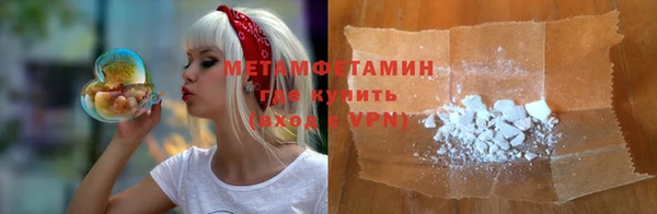 марки lsd Аркадак