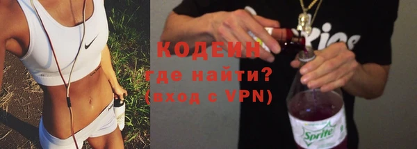 марки lsd Аркадак
