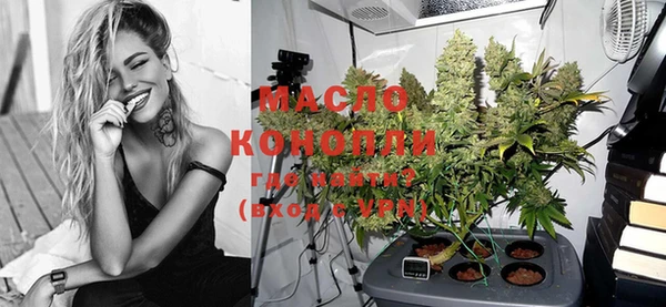 марки lsd Аркадак