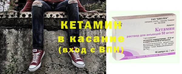 соль курить ск Армянск