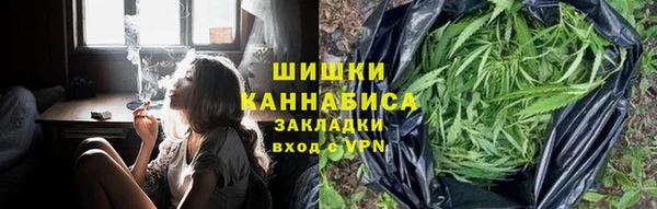 каннабис Балабаново