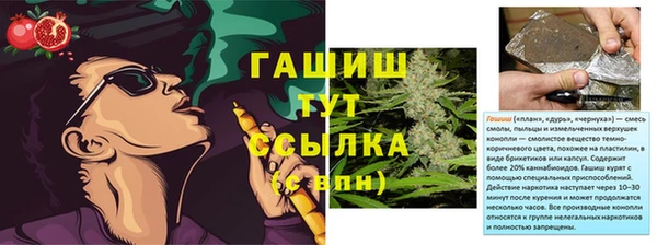 марки lsd Аркадак
