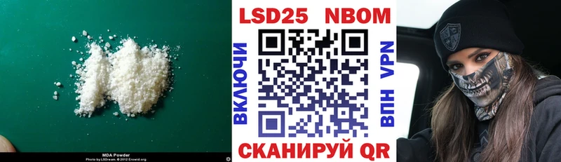 закладки  Усть-Джегута  Лсд 25 экстази кислота 